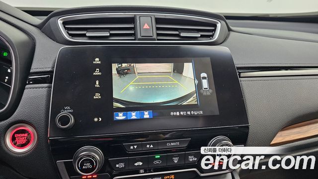 Honda CR-V (V) 1.5 EX-L 4WD 2019 — фото 15