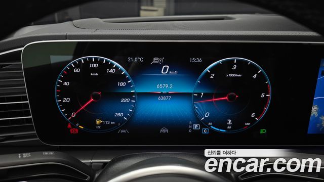 Mercedes-Benz GLE-Class (W167) GLE400d 4MATIC Coupe 2023 — фото 8