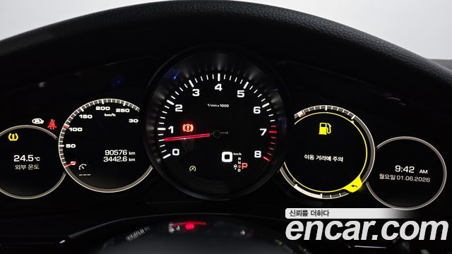 Porsche Panamera (971) 3.0 AWD 2018 — фото 8