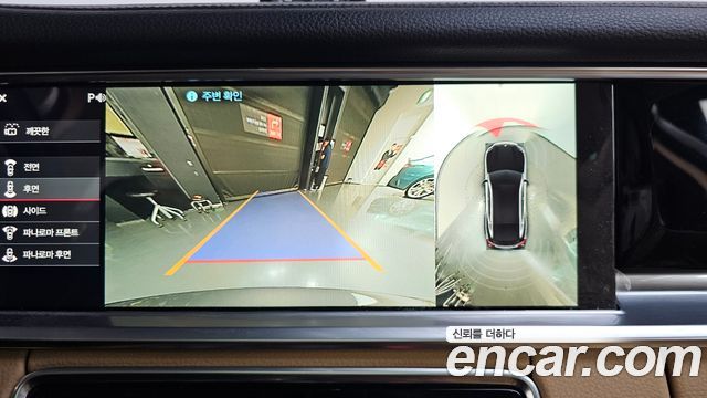 Porsche Panamera (971) 3.0 AWD 2018 — фото 18