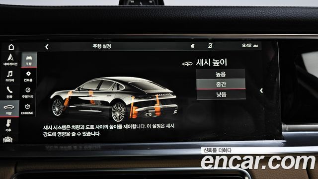 Porsche Panamera (971) 3.0 AWD 2018 — фото 39