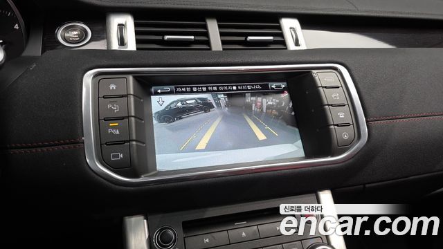 Land Rover Range Rover Evoque 2.0 TD4 HSE Dynamic 2016 — фото 15