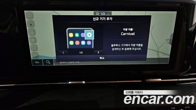 Kia Carnival (IV) Diesel 9-Seater Noblesse 2022 — фото 14
