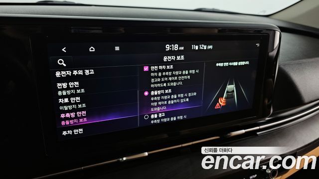 Kia Carnival (IV) Diesel 9-Seater Noblesse 2022 — фото 25