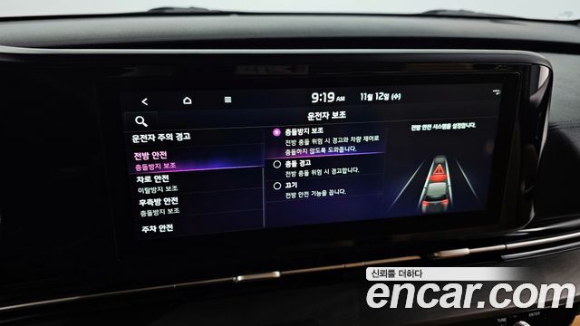 Kia Carnival (IV) Diesel 9-Seater Noblesse 2022 — фото 27
