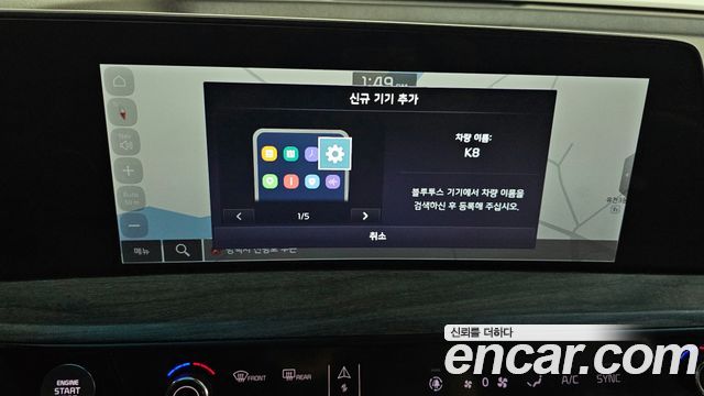 Kia K8 2.5 Gasoline 2WD Noblesse 2022 — фото 14