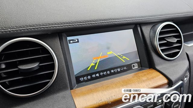 Land Rover Discovery 4 3.0 SDV6 SE 2016 — фото 16