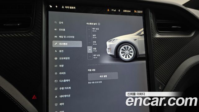 Tesla Model X 100D 2018 — фото 20