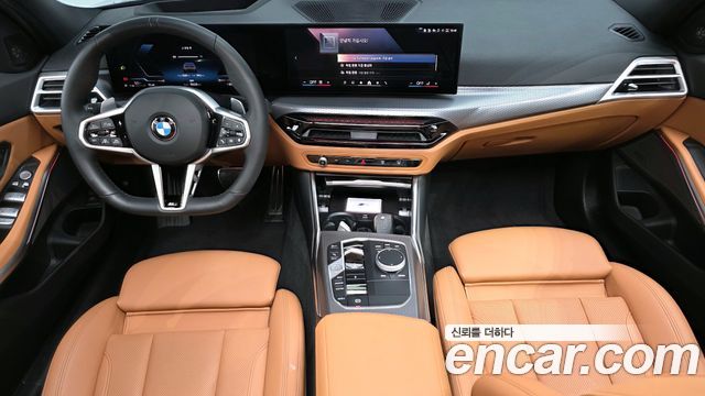 BMW 3 Series (G20) 320i M Sport 2025 — фото 7