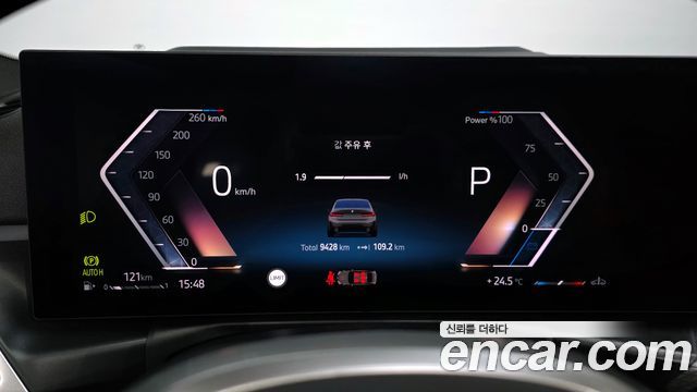 BMW 3 Series (G20) 320i M Sport 2025 — фото 8