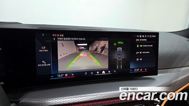 BMW 3 Series (G20) 320i M Sport 2025 — фото 14