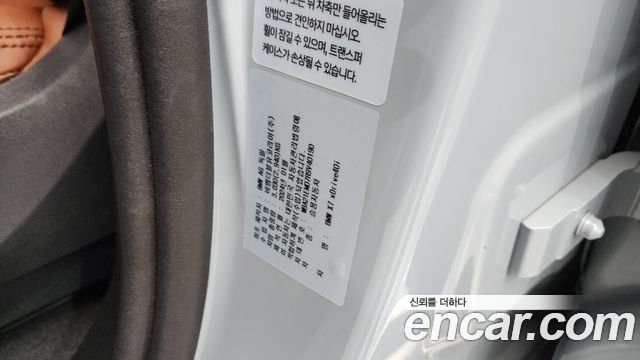 BMW X7 (G07) xDrive 40i M Sport 7STR 2024 — фото 20