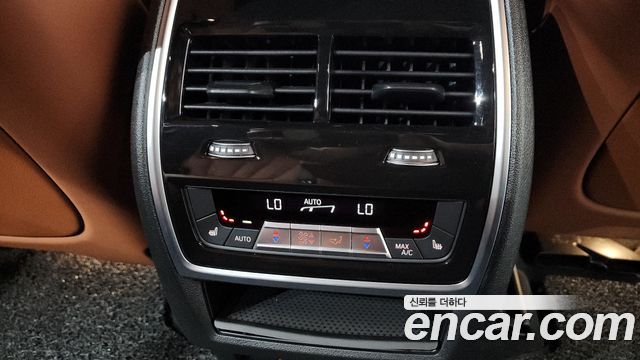BMW X7 (G07) xDrive 40i M Sport 7STR 2024 — фото 36