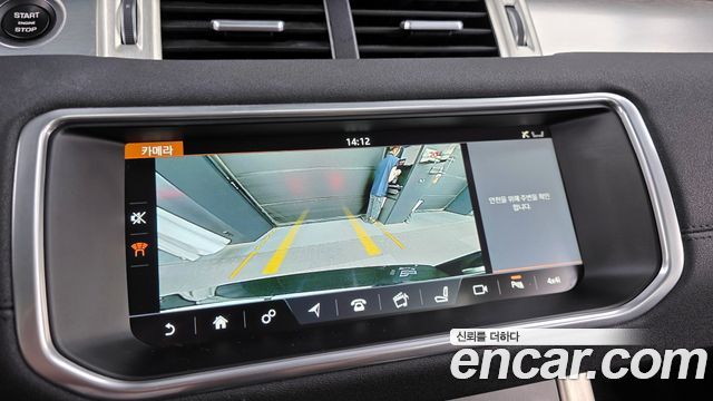 Land Rover Range Rover Evoque 2.0 TD4 SE 2018 — фото 14