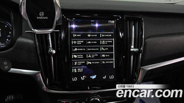Volvo V90 Cross Country D5 AWD 2017 — фото 14