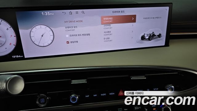 Genesis GV70 2.5T Gasoline AWD 2025 — фото 16