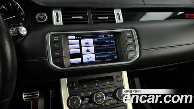 Land Rover Range Rover Evoque 2.0 Si4 Dynamic Coupe 2012 — фото 13