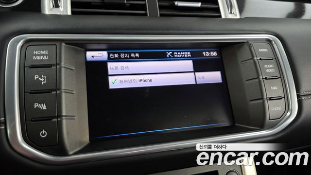 Land Rover Range Rover Evoque 2.0 Si4 Dynamic Coupe 2012 — фото 15
