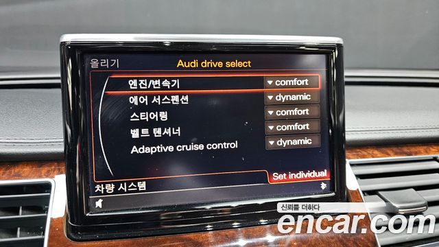 Audi A8 3.0 TDI Quattro LWB D4 2013 — фото 17