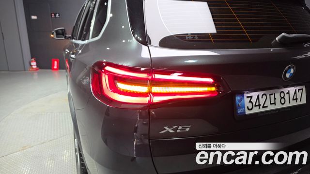 BMW X5 (G05) xDrive 40i xLine 2021 — фото 23