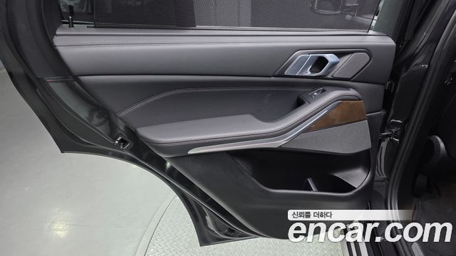 BMW X5 (G05) xDrive 40i xLine 2021 — фото 25