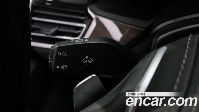 BMW X5 (G05) xDrive 40i xLine 2021 — фото 36