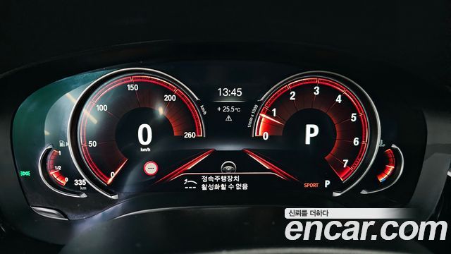 BMW 5 Series (G30) 530i M Sport Package Plus 2018 — фото 8