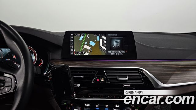 BMW 5 Series (G30) 530i M Sport Package Plus 2018 — фото 12
