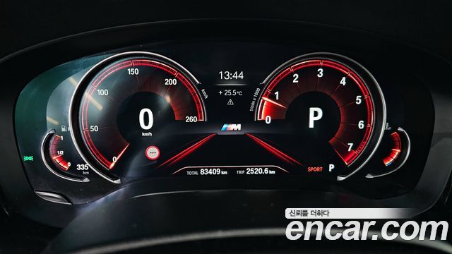 BMW 5 Series (G30) 530i M Sport Package Plus 2018 — фото 18