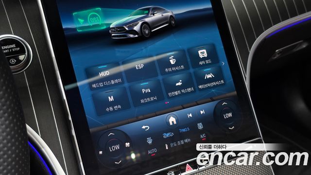 Mercedes-Benz CLE-Class (C236) CLE450 4MATIC Coupe 2024 — фото 35