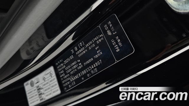Kia Carnival (IV) Diesel 7-Seater Gravity 2025 — фото 20