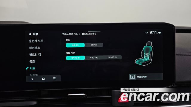 Kia Carnival (IV) Diesel 7-Seater Gravity 2025 — фото 37