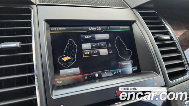 Ford Taurus 2.0 Limited EcoBoost 6th 2016 — фото 15