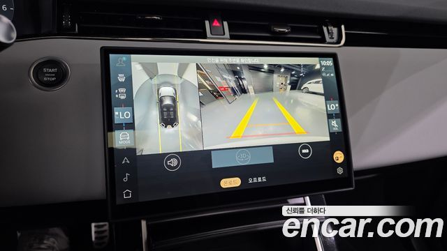 Land Rover Range Rover Evoque (II) P250 Dynamic SE 2026 — фото 18