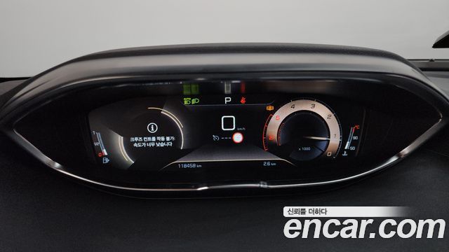 Peugeot 5008 (II) 1.5 BlueHDi GT Line 2021 — фото 8