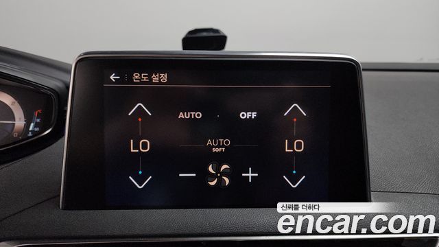 Peugeot 5008 (II) 1.5 BlueHDi GT Line 2021 — фото 12