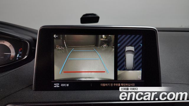 Peugeot 5008 (II) 1.5 BlueHDi GT Line 2021 — фото 14