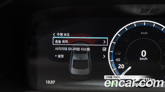 Jaguar XF (X260) 20d Chequered Flag Edition 2020 — фото 16