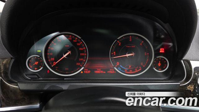 BMW 6 Series (F12) 640d xDrive Gran Coupe 2014 — фото 8