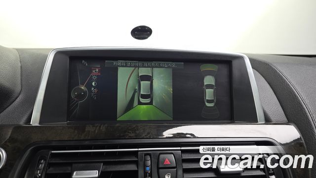 BMW 6 Series (F12) 640d xDrive Gran Coupe 2014 — фото 16