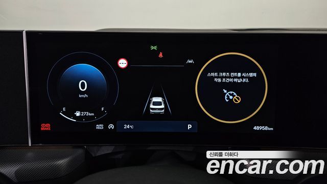 Hyundai Sonata The Edge (DN8) 2.0 Exclusive 2024 — фото 8