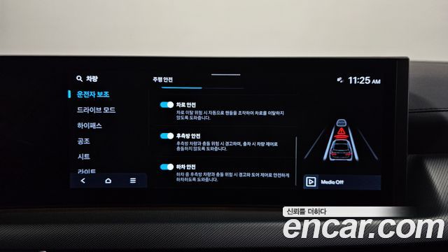 Hyundai Sonata The Edge (DN8) 2.0 Exclusive 2024 — фото 28