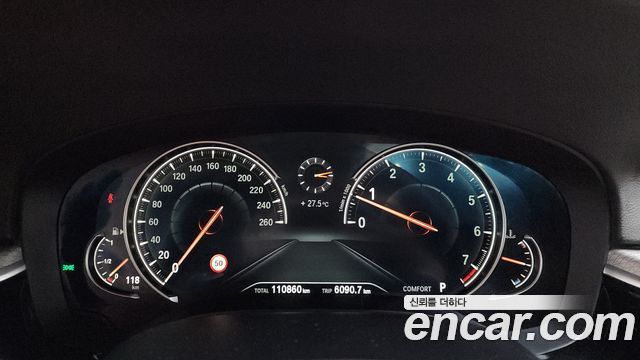 BMW 5 Series (G30) 530i M Sport Package 2018 — фото 7