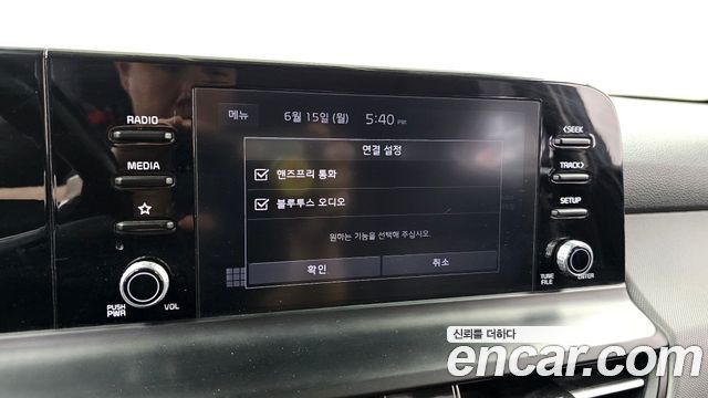 Kia Seltos Gasoline 1.6 Turbo 4WD Trendy 2023 — фото 20