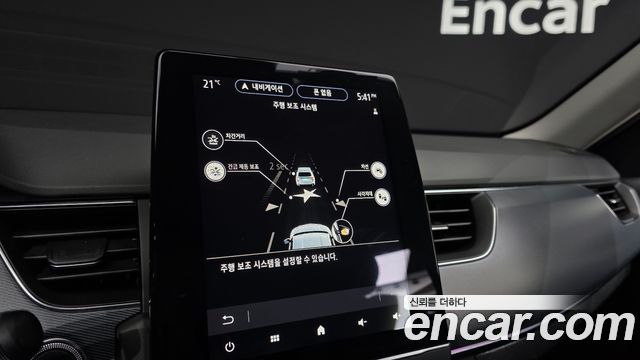 Renault Korea XM3 1.3 TCe RE Signature 2020 — фото 30