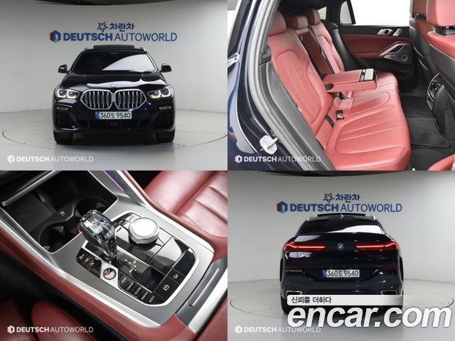 BMW X6 (G06) xDrive30d M Sport