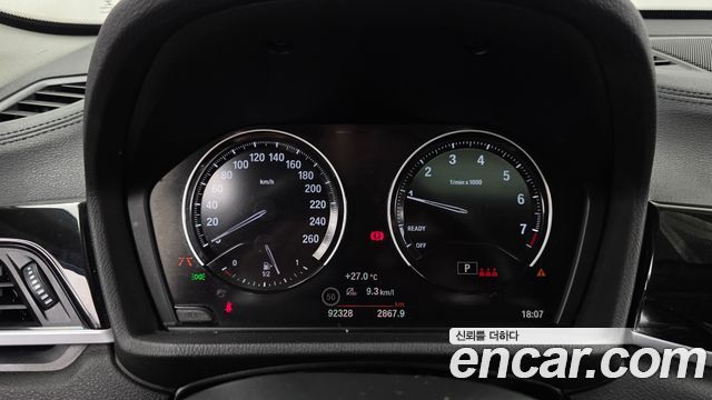 BMW X1 (F48) xDrive 20i xLine 2022 — фото 8