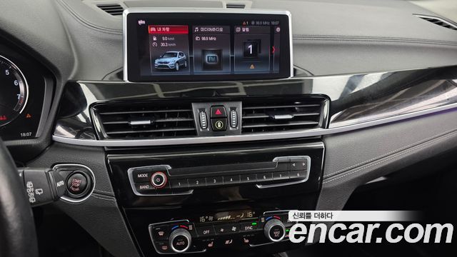 BMW X1 (F48) xDrive 20i xLine 2022 — фото 13