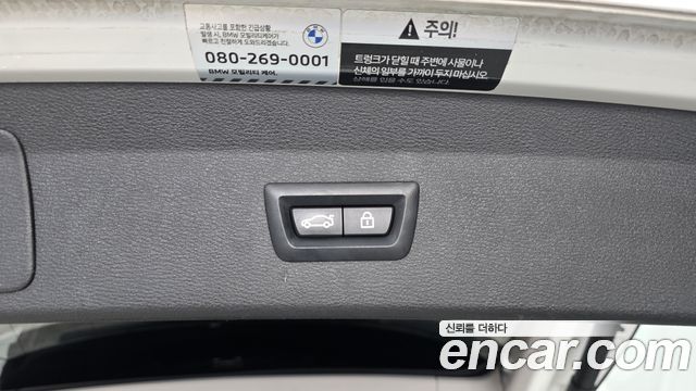 BMW X1 (F48) xDrive 20i xLine 2022 — фото 29