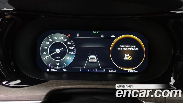 Kia K5 (III) 1.6 Turbo Noblesse 2021 — фото 8